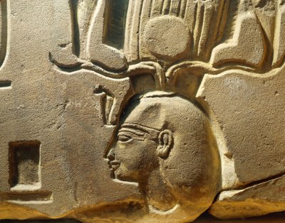  av Egyptian 19th Dynasty