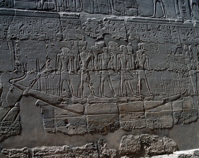  av Egyptian 19th Dynasty