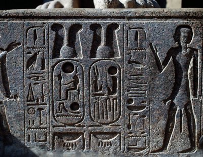  av Egyptian 19th Dynasty