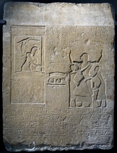  av Egyptian 19th Dynasty