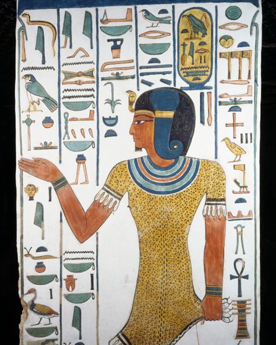 Horus-Neg-Itef, freskomaleri, sør-øst søyle av gravkammeret, Tomb of Queen Nefertari (QV66), Valley of the Queens, Theben (Unescos verdensarvliste av Egyptian 19th Dynasty