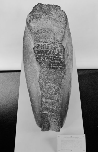 Knelende statue av Khaemwaset, 1281-1277 f.Kr av Egyptian 19th Dynasty