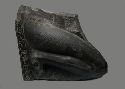 Knelende statue av Khaemwaset, 1281-1277 f.Kr av Egyptian 19th Dynasty