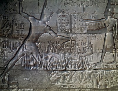  av Egyptian 19th Dynasty