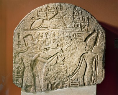  av Egyptian 19th Dynasty