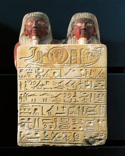  av Egyptian 19th Dynasty