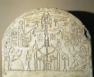  av Egyptian 19th Dynasty