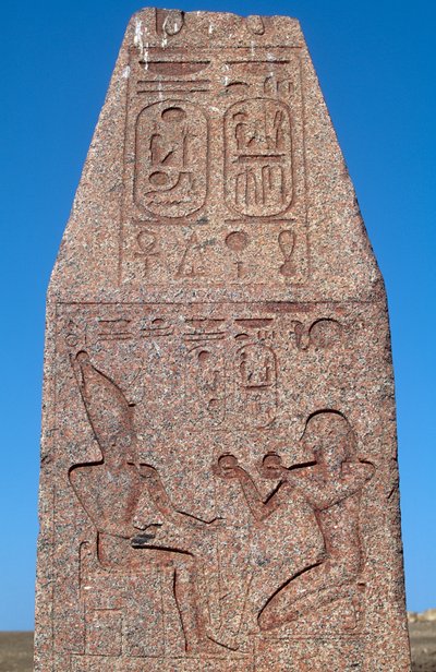  av Egyptian 19th Dynasty