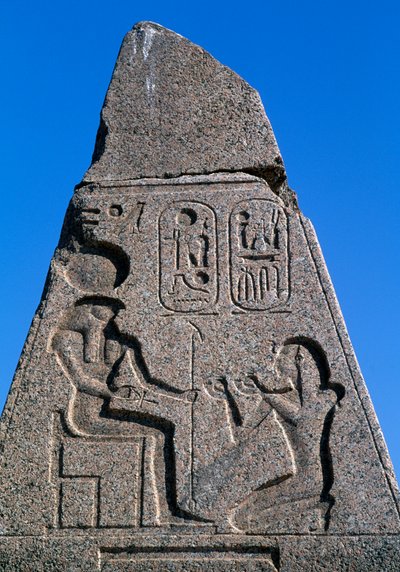  av Egyptian 19th Dynasty