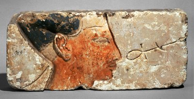  av Egyptian 19th Dynasty