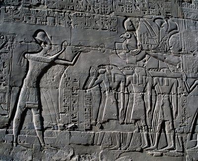  av Egyptian 19th Dynasty