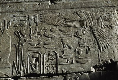  av Egyptian 19th Dynasty