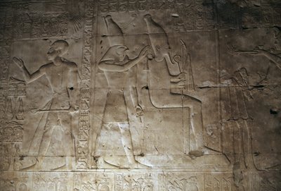  av Egyptian 19th Dynasty