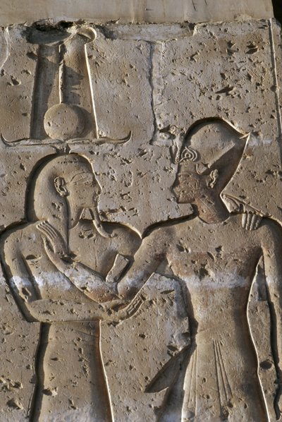  av Egyptian 19th Dynasty
