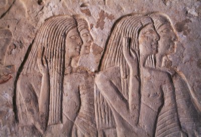  av Egyptian 19th Dynasty
