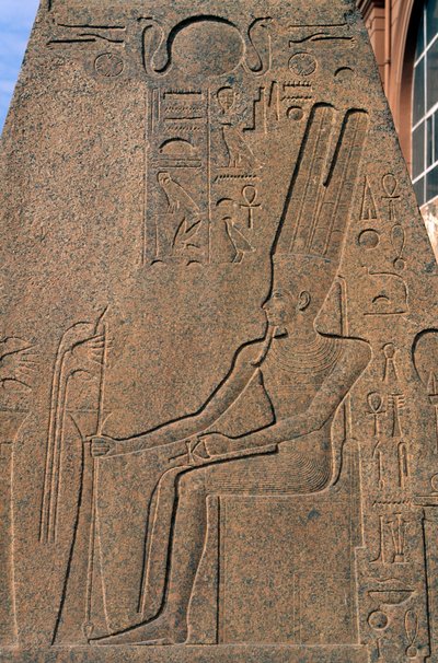  av Egyptian 19th Dynasty