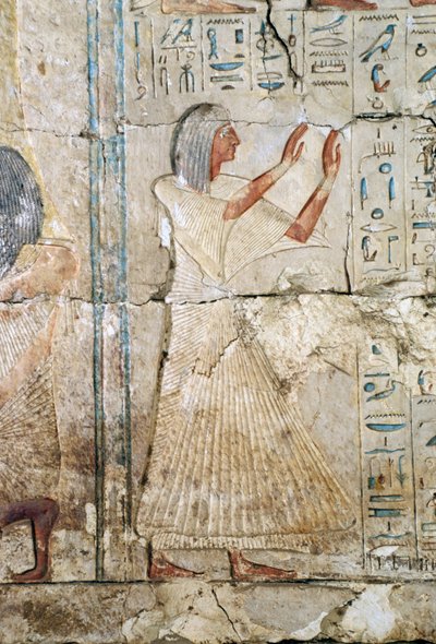  av Egyptian 19th Dynasty