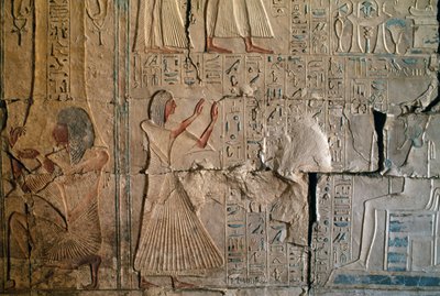  av Egyptian 19th Dynasty