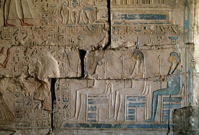  av Egyptian 19th Dynasty