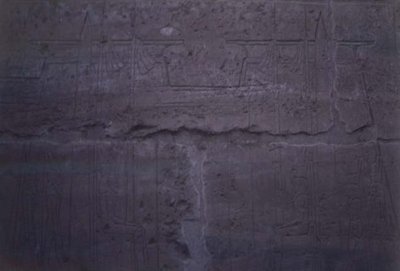 Relieff som viser tempelet til Amuns fasade, fullført av Ramesses II (1298-32) (bilde) av Egyptian 19th Dynasty