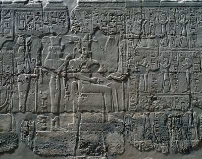  av Egyptian 19th Dynasty
