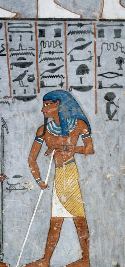 Guden Atum, freskomaleri, gravkammer, Ramses I