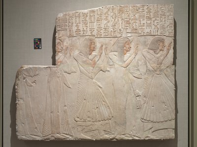 Gravrelieff for overlegen Amenhotep og familie, ca. 1279-1257 f.Kr. av Egyptian 19th Dynasty