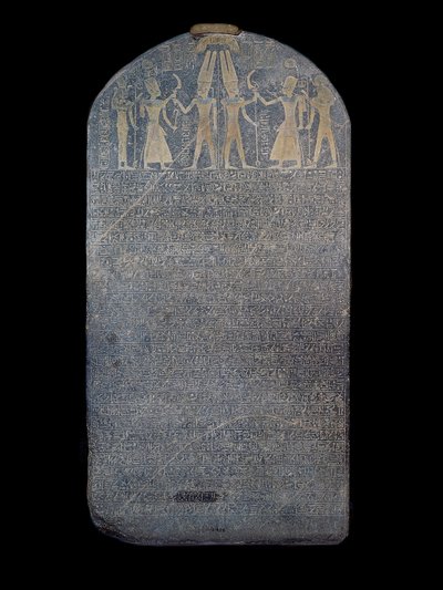 Seiersstela av Merenptah av Egyptian 19th Dynasty