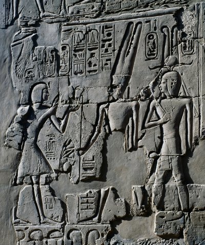 av Egyptian 19th Dynasty