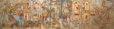 Egyptisk antikvitet: freskomaleri som viser kongelige patroner. Begravelsestempelet til Ramses III av Egyptian 20th Dynasty