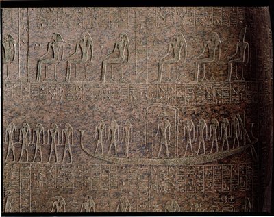 Relieff som viser begravelsesbarken, detalj av sarkofagen til Ramesses III, fra Kongenes dal, New Kingdom (granitt) av Egyptian 20th Dynasty