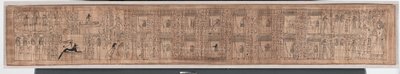 Book of the Dead of Hori, ca. 1969–945 f.Kr. (papyrus) av Egyptian 21st Dynasty