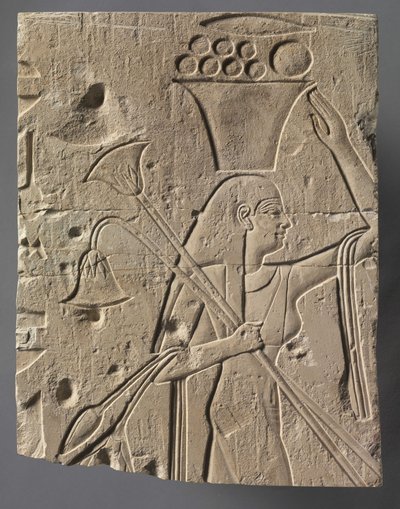 Kvinnelig offerbærer, ca. 667-647 f.Kr av Egyptian 26th Dynasty