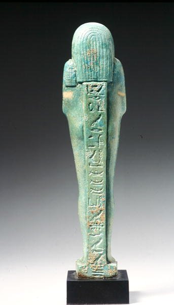 Sett bakfra av en ushabti-figur for Nakht-Hor-em-heb-mes-em-khereden, sen dynastisk periode, ca. 600 f.Kr. (fajanse) (se 241439 for front) av Egyptian 26th Dynasty