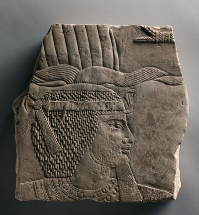 Relieff av en konge, 664-525 f.Kr av Egyptian 26th Dynasty