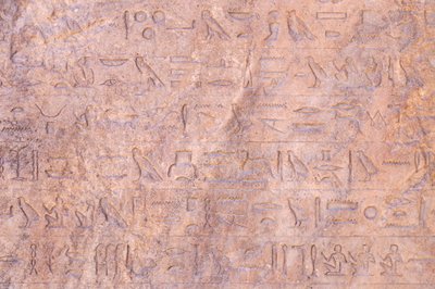 Stela of Apries, detalj, 580 f.Kr. ca av Egyptian 26th Dynasty