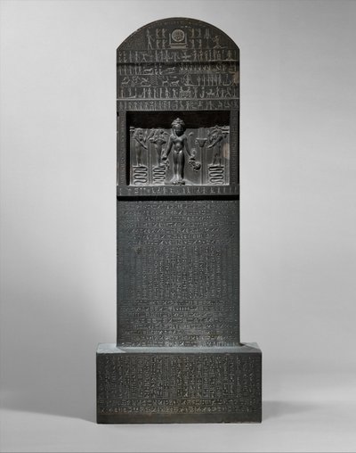Cippus of Horus, 360–343 f.Kr. (meta-gråvåk) av Egyptian 30th Dynasty