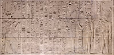Relieffer i den indre helligdommen, Philae-tempelet, Aswan, Egypt av Egyptian 30th Dynasty