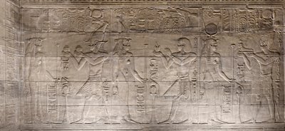 Relieffer i den indre helligdommen, Philae-tempelet, Aswan, Egypt av Egyptian 30th Dynasty