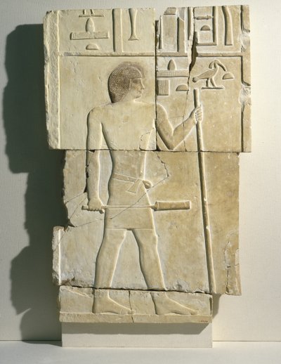 Relieff fra Mastaba av Akhethotep ved Saqqara, Old Kingdom, ca. 2650-2600 f.Kr. (kalkstein) av Egyptian 3rd Dynasty
