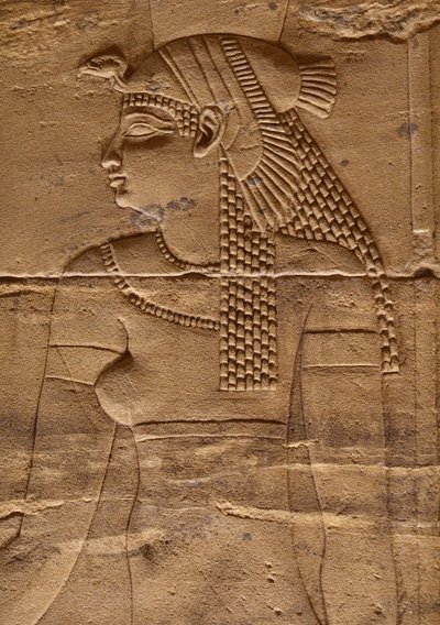  av Egyptian 4th Dynasty