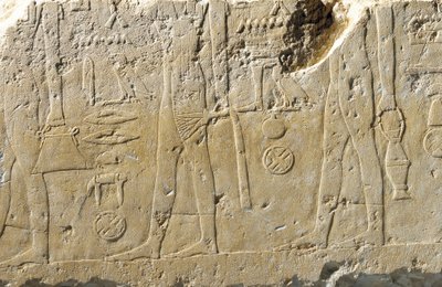 Detalj av reliefffragment av Pehenuka, Old Kingdom av Egyptian 5th Dynasty