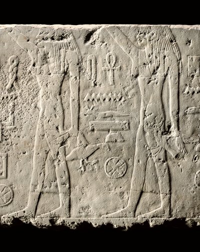 Detalj av relieff av Pehenuka, Old Kingdom, 2465-2323 f.Kr. (kalkstein) (se også 440565, 440566, 440559 og 440564) av Egyptian 5th Dynasty