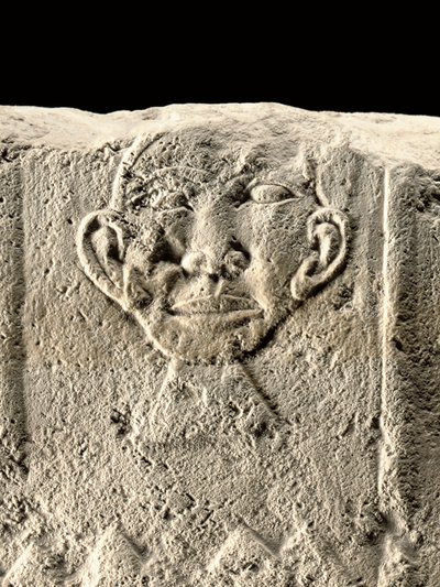Detalj av relieff av Pehenuka, Old Kingdom, 2465-2323 f.Kr. (kalkstein) (se også 440565, 440566, 440564 og 440560) av Egyptian 5th Dynasty