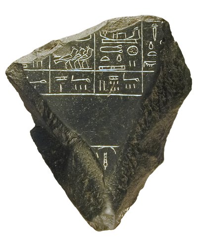 Fragment av Palermo-steinen (stein) av Egyptian 5th Dynasty