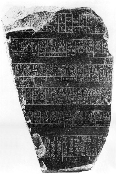 Palermo-steinen av Egyptian 5th Dynasty