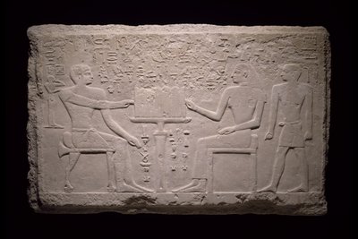 Veggfragment fra graven til Thenti, 2524-2400 f.Kr av Egyptian 5th Dynasty
