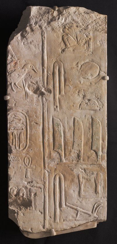 Innskrevet relieff, fra Saqqara, ca. 2311-2281 f.Kr av Egyptian 6th Dynasty