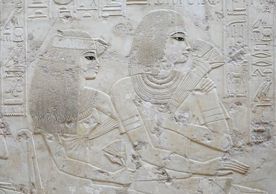  av Egyptian Egyptian