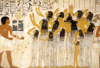  av Egyptian Egyptian